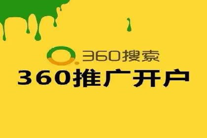 初探SEM：从案例看如何提高广告转化率